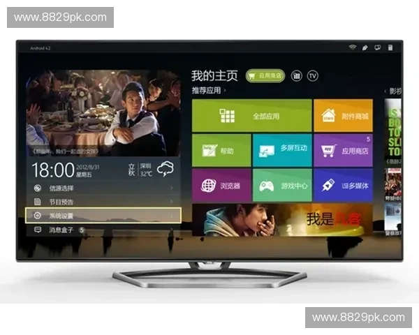 沉浸式在线看直播全攻略 打开屏幕畅享实时互动娱乐盛宴精彩瞬间不停